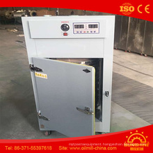 Rice Dryer Machine Coffee Bean Dryer Machine